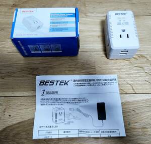 海外旅行用 変圧器 BESTEK MRJ301EU 全世界対応 マルチプラグコンセント USBポート