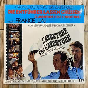 ドイツオリジナル盤！ OST / FRANCIS LAI / 冒険また冒険(Die Entfuhrer Lassen Grussen) / LP / UAS 29296 I / フランシス・レイ