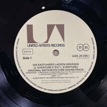 ドイツオリジナル盤！ OST / FRANCIS LAI / 冒険また冒険(Die Entfuhrer Lassen Grussen) / LP / UAS 29296 I / フランシス・レイ_画像3