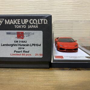 1/43 MAKEUP メイクアップ EIDOLON アイドロンン LAMBORGHINI ランボルギーニの画像1