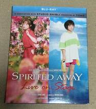 千と千尋の神隠しSpirited Away Live On Stage(橋本環奈.上白石萌音版舞台)アメリカ発売Blu-ray2枚組※日本語音声.英語字幕off可　国内再生_画像1