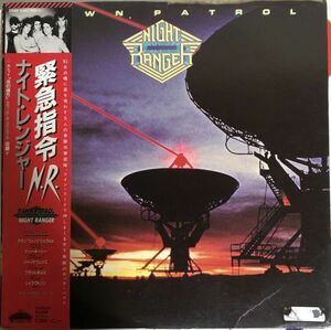 美盤 帯付 Night Ranger - Dawn Patrol / 25AP 2487 / 1982年 / JPN