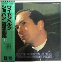 美盤 帯付 Alexis Weissenberg - Nocturnes Vol. 1 / ショパン ; 夜想曲集 1 / EAC-80374 / JPN_画像1