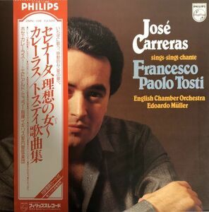 美盤 帯付 Jose Carreras - Sings Francesco Paolo Tosti / 25PC-128 / 1980年 / JPN