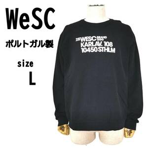 [L]WeSC we essi- Portugal made men's sweatshirt easy 