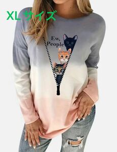 猫柄　長袖　プルオーバー　 カットソー　トップス　クルーネック　Tシャツ　XLサイズ