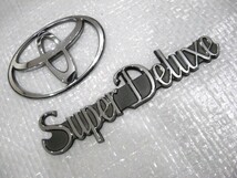 ★希少 スーパーデラックス SUPER DELUXE トヨタ Ｔマーク クラウン? タクシー? 取付車種不明 エンブレム 旧車 2点 中古_画像1