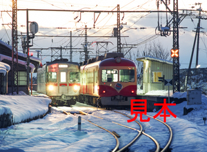 鉄道写真、645ネガデータ、153306120007、3500系（3522）＋2000系（D編成）、長野電鉄長野線、信濃竹原駅、2008.01.02、（4591×3362）