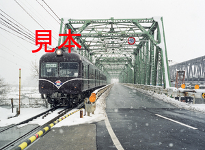 鉄道写真、645ネガデータ、153206100011、2000系（A編成、普通）（特急列車運転50周年記念特急しがヘッドマーク）（雪）、長野電鉄長野線