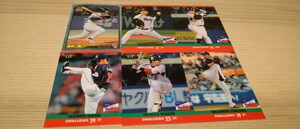 BBM　CLASSIC　ヤクルトスワローズ　山田哲人　石川雅規　小川泰弘　検　epoch　プロ野球　WBC　野球カード　トレカ　2nd　GENESIS　OB