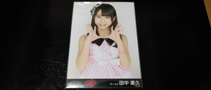 田中美久　生写真　AKB48　コンサート　検　SKE　NMB　HKT　NGT　STU　チーム8　劇場版　月別　DVD　会場　限定　復刻　夏祭り