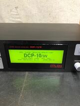 入手困難！超希少！レア！ATLING アナログイコライザー DCP-10/W PA機器 電源コード付属_画像2