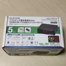 □ELECOM スイッチングハブ 100BASE-TX対応 ACアダプター電源 5ポート ブラック：EHC-F05PA-B_画像1