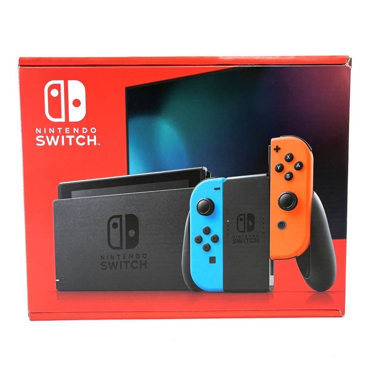 新品未開封 ニンテンドースイッチ本体 Nintendo Switch ネオンブルー
