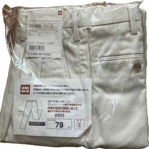 販売価格の約50％OFF 未使用 UNIQLO ドライエクストラファインコットンツータックパンツ（グレー）