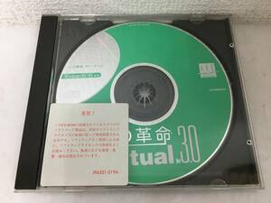 ●○E686 Windows 95/98 CD革命 Virtual Pro Ver.3.0 ディスクのみ○●