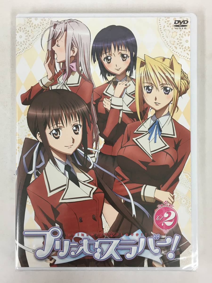 2025年最新】Yahoo!オークション -プリンセスラバーdvdの中古品