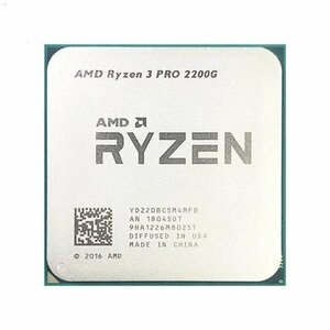 動作品★ AMD Ryzen 3 PRO 2200G 3.5GHz YD220BC5M4MFB AMD CPU 送料無料