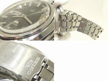 1円スタート 訳あり品 セイコー 5 自動巻き メンズ 時計 ヴィンテージ ◆ 6106-8131 SEIKO シルバーSS ▼ デイデイト 5J_画像3