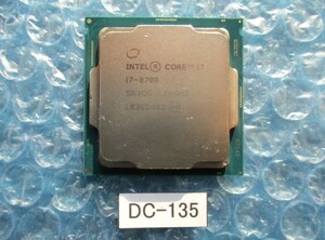 ジャンク品 Intel Core i7-8700 SR3QS 3.20GHz 【DC-135】 