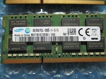 SAMSUNG 8GB×10枚セット DDR3L PC3L-12800S-11-13-F3 BIOS確認済み【NM-327】_画像2