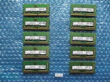 SAMSUNG 8GB×10枚セット DDR4 PC4-3200AA-SA1-11 BIOS確認済み 【NM-329】 _画像1