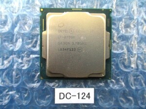 ジャンク品 Intel Core i7-8700K SR3QR 3.70GHz【DC-124】 