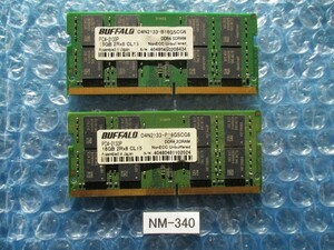 BUFFALO 16GB×2枚 DDR4-2133P CL15 NonECC BIOS確認済み 【NM-340】 