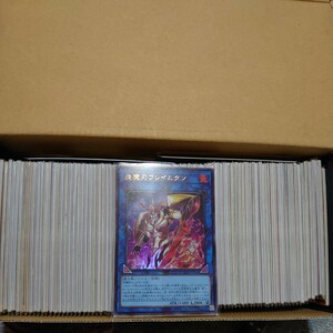遊戯王　大量日版レアカード300枚以上ノーマルなし画像カード確定