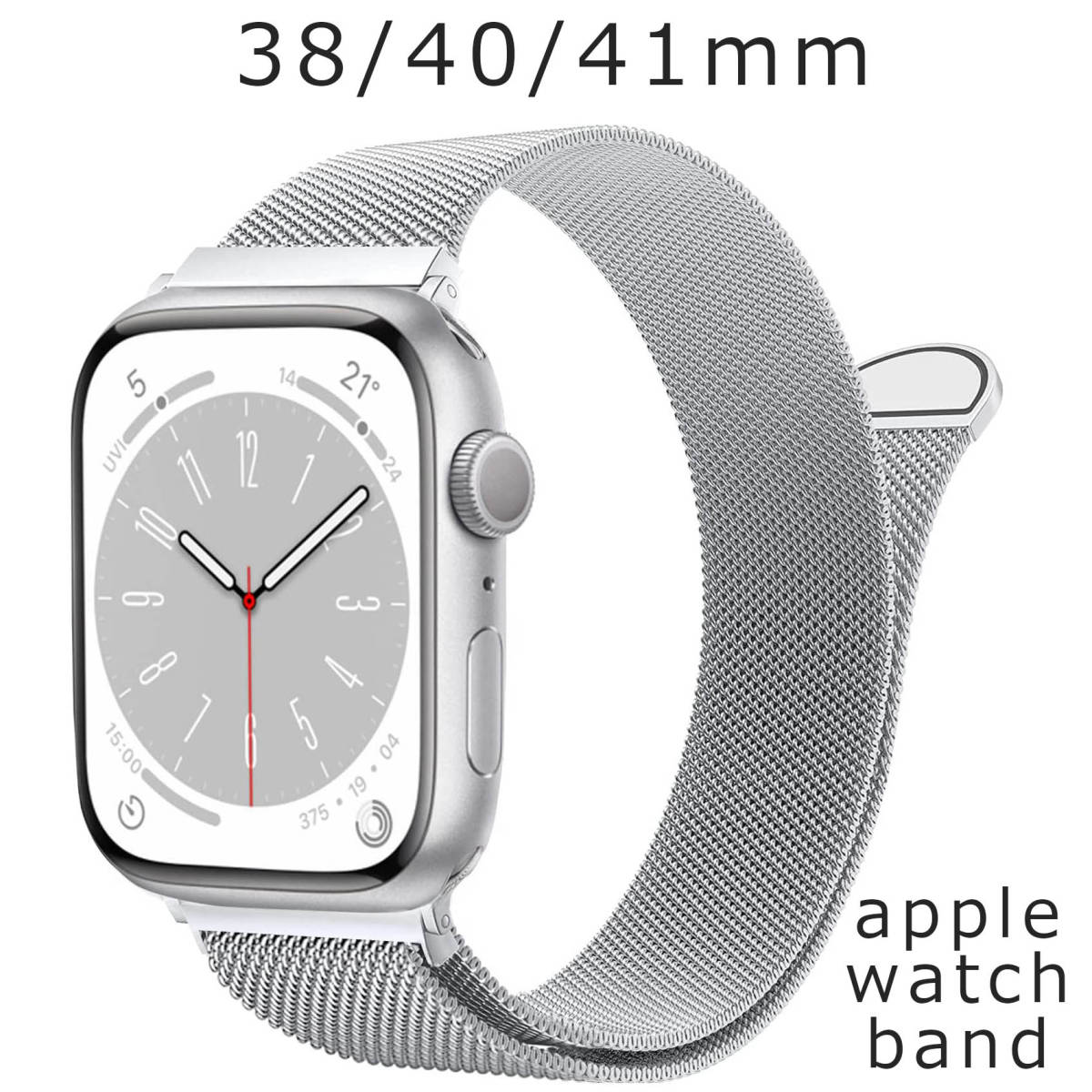 2023年最新】Yahoo!オークション -apple watch ステンレス 38mmの中古
