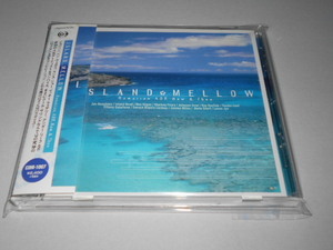 AOR）ISLAND MELLOW～HAWAIIAN AOR NOW & THEN／JON BASEBASE, ISLAND BAND, BEN VEGAS, MACKEY FEARY, JOHNSON ENOS他