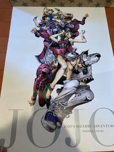 【未使用】JOJO展 荒木飛呂彦原画展/ALL-STAR.A B2ポスター2012/ジョジョの奇妙な冒険/東方定助,仗助/空条承太郎,徐倫/ジョルノ/ジョセフ