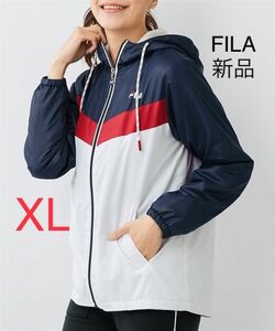 新品 XL FILA 裏フリース　あったかブルゾン　はっ水 ナイロンジャケット　フィラ　LL ウィンドブレーカー