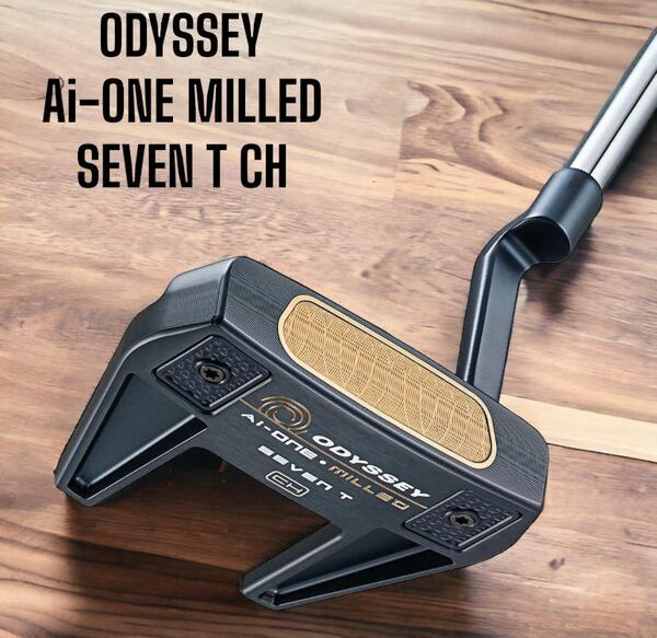 ODYSSEY オデッセイ Ai-ONE MILLED SEVEN T CH #7 パター 34インチ