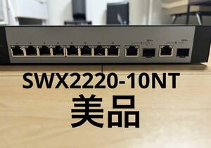 ヤマハ　スマートL2スイッチ 10ポート 　SWX2220-10NT