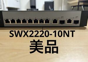 専用　ヤマハ　スマートL2スイッチ 10ポート 　SWX2220-10NT 