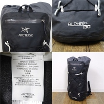 美品 アークテリクス ARC'TERYX ARPHA FL 30 アルファFL30 バックパック ザック リュック 登山 トレッキング アウトドア cg11ob-rk26y04319_画像10