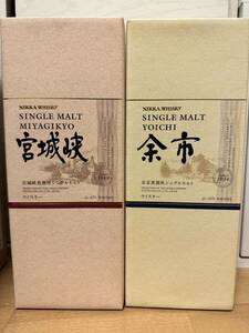 NIKKA WHISKYニッカウイスキー 余市 YOICHI 宮城峡 MIYAGIKYO シングルモルト 2本セット 700ml 新品未開封　ギフト用箱付き