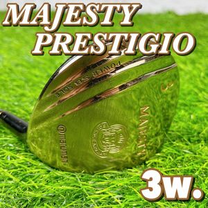 【最高級】MAJESTY PRESTIGIO / マジェスティ　プレステジオ　SC-V 3w. 3番ウッド　メンズ　ゴルフ　16°　43インチ