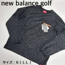 【新品、未使用】ニューバランスゴルフ　 スニード　メンズ　サイズ：６（ＬＬ）　ブラック　春、秋_画像1