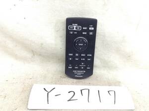 Y-2717 Carozzeria CXE7073 DVD player for remote control prompt decision guaranteed 