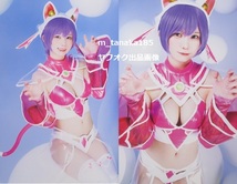 ●新品・未開封♪●えなこ写真集 『えなこ cosplayer 2』 _画像10