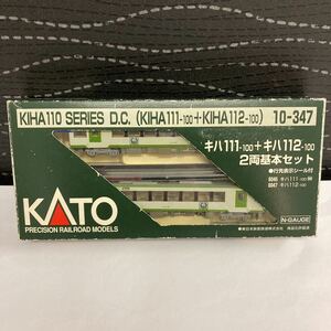 キハ111-100+キハ112-100 2両基本セット KATO 鉄道模型 Nゲージ