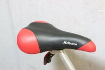 ■JDRAZOR ジェイディーレイザー JD BIKE 8/6インチ ミニベロ 2010年前後_画像8