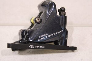 ★SHIMANO シマノ BR-R8070 ULTEGRA 油圧式 ディスクキャリパー セット 超美品