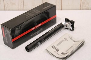 ★CAMPAGNOLO カンパニョーロ RECORD カーボン シートポスト Φ27.2mm