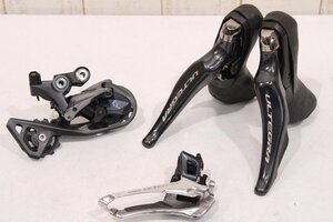 *SHIMANO Shimano R8000 серии ULTEGRA ST-R8025 приложен гидравлический диск 3 пункт группа комплект 