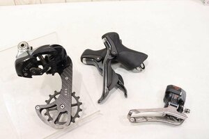 値下げ! ★SHIMANO シマノ DURA-ACE 9070シリーズ Di2 CDJ カーボンドライジャパンビッグプーリー 3点 グループセット 2x11s