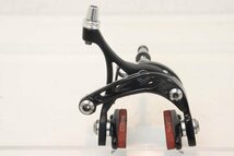 ★Campagnolo カンパニョーロ POTENZA スケルトンブレーキ 美品_画像1