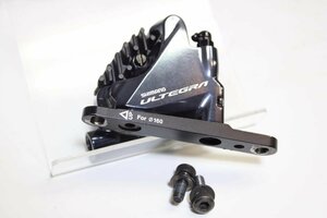 ★SHIMANO シマノ BR-R8070 ULTEGRA 油圧ディスクブレーキ 片方のみ